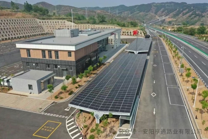 建设•迈进‖不忘初心 勇往直前