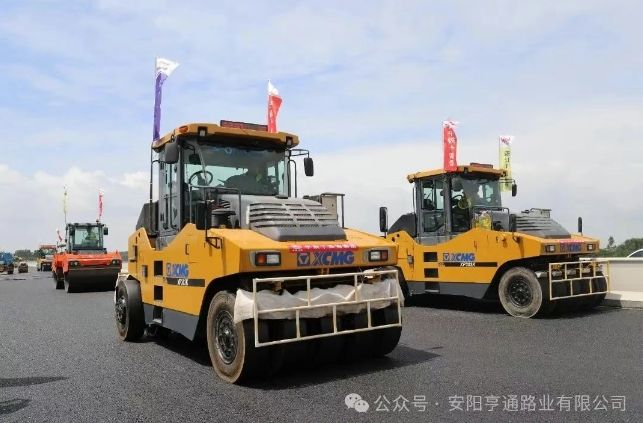 特别•专题‖风雨兼程筑通途，我们与城市共生长