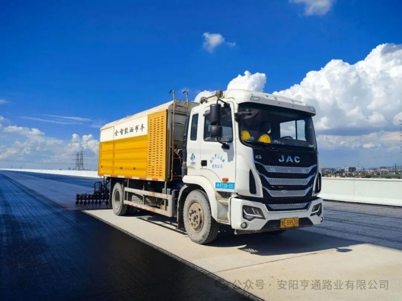 建设•迈进‖奋勇向前  坚韧不拔