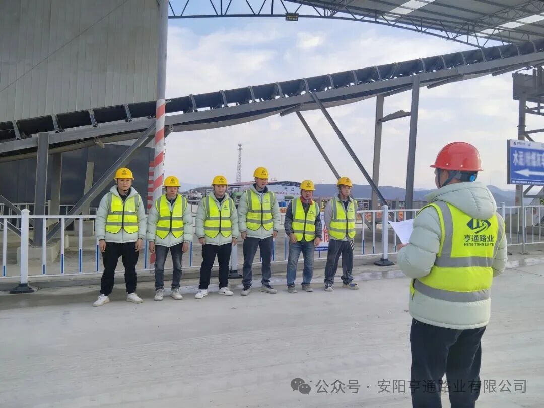 特别•专题‖以安全筑牢生命线   以责任守护岁末安