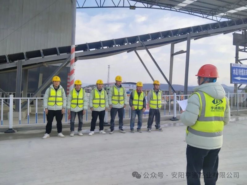 特别•专题‖以安全筑牢生命线   以责任守护岁末安