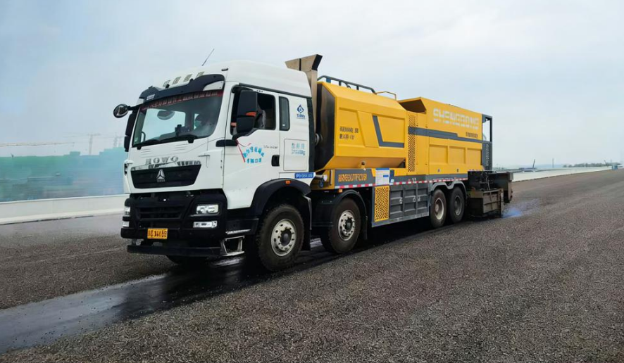 建设•迈进‖凝心聚力  笃行致远