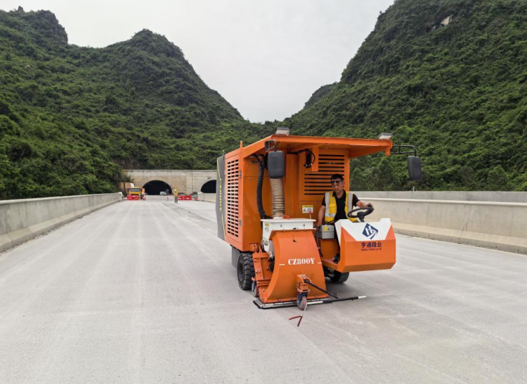 建设•标兵‖奋楫扬帆 赓续前行